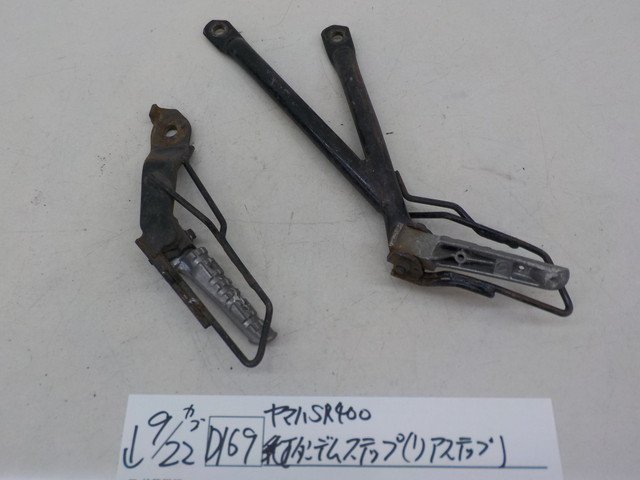 SR400 純正 タンデムステップ ヤマハ バイク 部品 sr400ステップ 2026 