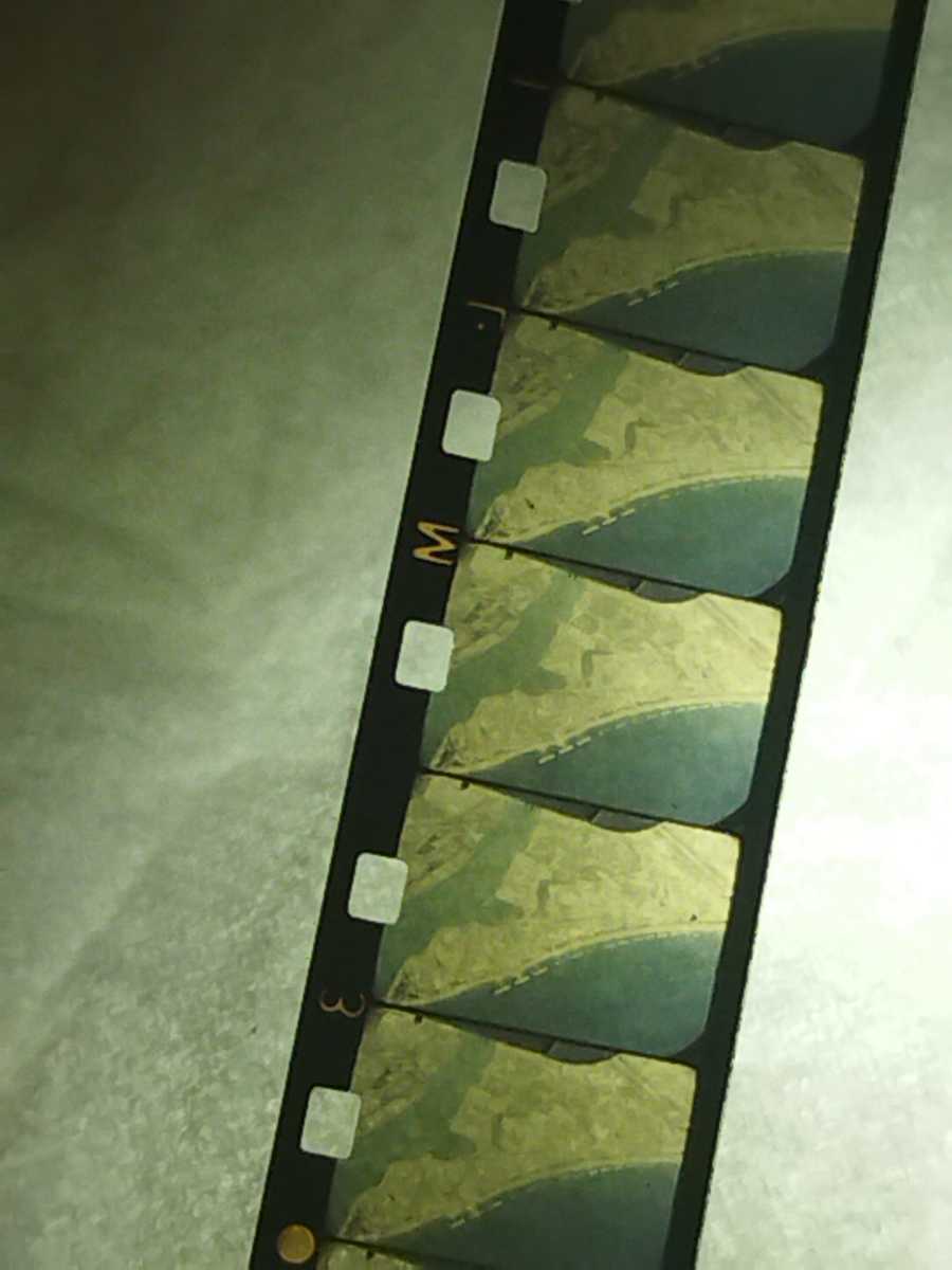 超レア　貴重映像資料　パイロット空中撮影　全国各地軍用空港　一般人立ち入り禁止区域撮影　外国空港　8mmフィルム　まとめ26巻　600FT_10