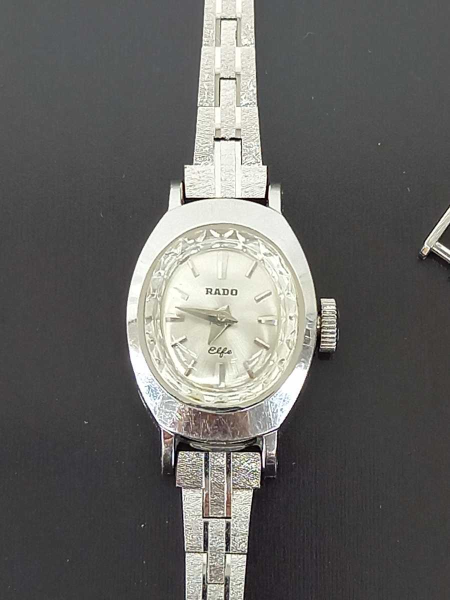 RADOラドー 手巻き レディース腕時計 k14wg #h0036 ラドー RADO エルフ