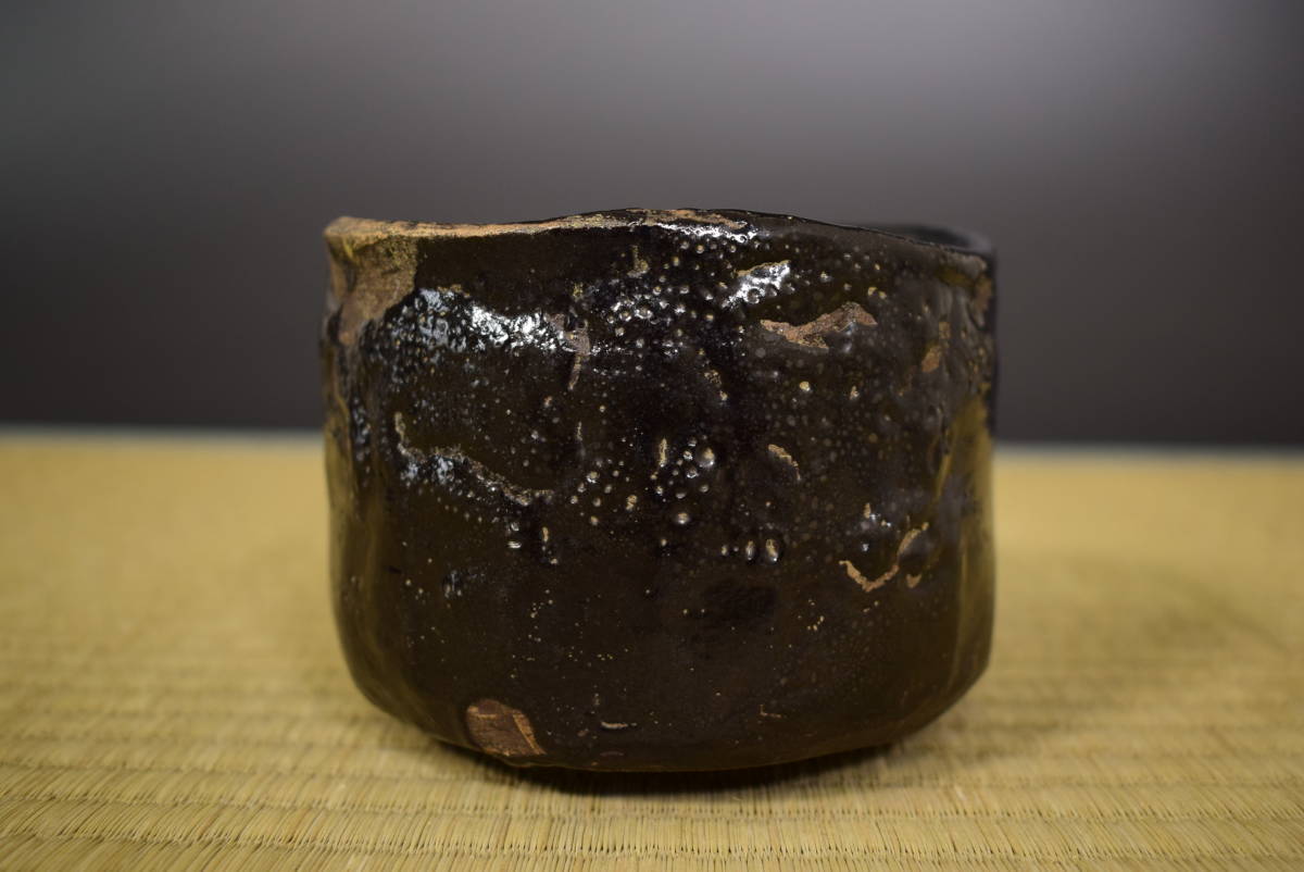 2026年最新Yahoo!オークション -瀬戸黒 茶碗(茶道具)の中古品・新品