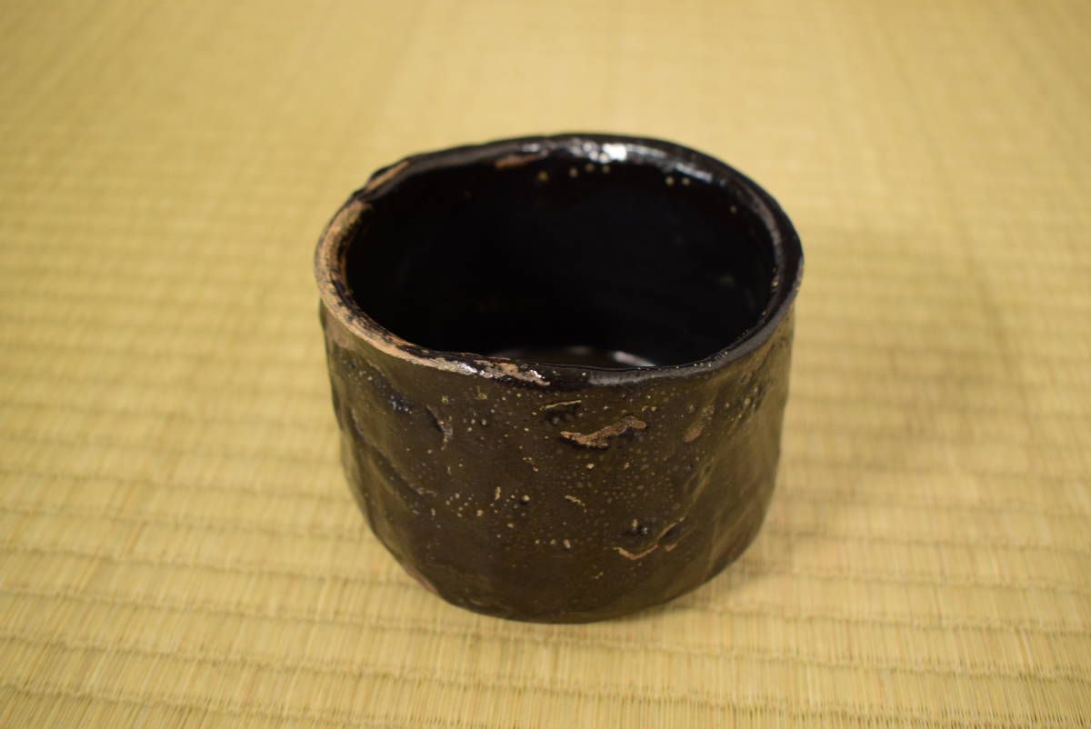 2026年最新Yahoo!オークション -瀬戸黒 茶碗(茶道具)の中古品・新品