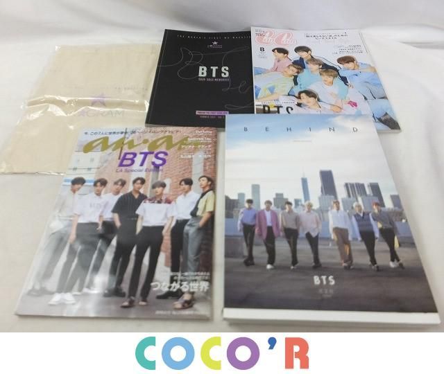 BTS 防弾少年団 BEHIND 雑誌 写真集 無い BTS 防弾少年団 BEHIND 雑誌 写真集 無い