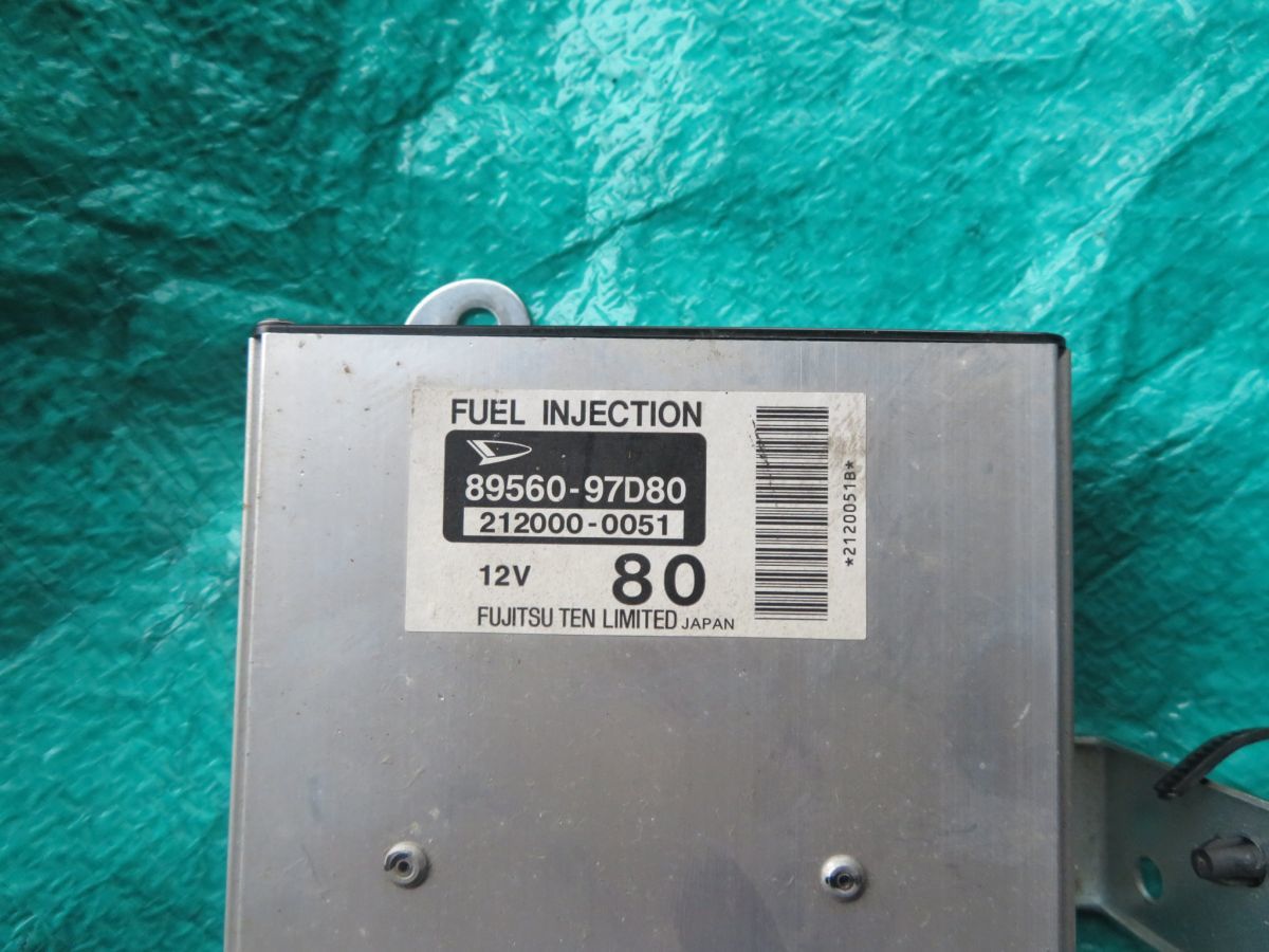 R41-3 ハイゼット トラック S200P S210P 純正 エンジンコンピュータ 