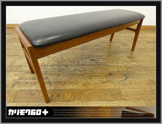 大得価，限定SALE JB468 展示品 karimoku カリモク60+ カリモクロクマルプラス ベンチ 長椅子 2人掛けチェア ダイニングチェア カフェ モダン(カリモク家具)｜売買されたオークション情報、yahooの商品情報をアーカ カリモク家具