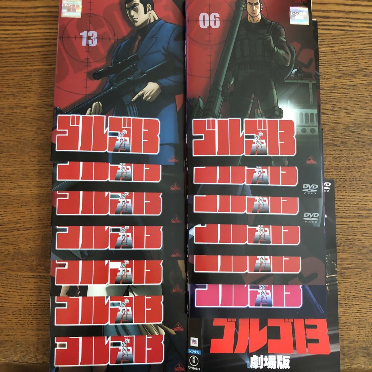 ゴルゴ13 DVDセット 全4巻 Yahoo!オークション - ゴルゴ13 アニメ