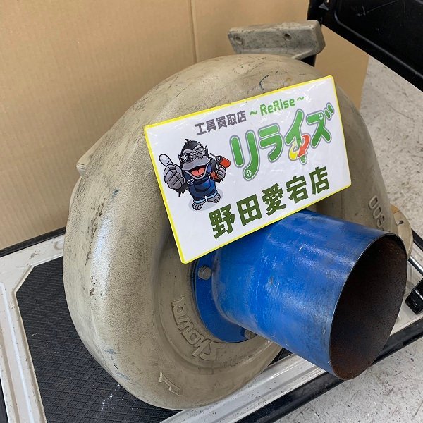 ※動作未確認※ 昭和電機 SHOWA SB-600 200V ブロワー 送風機【ジャンク】