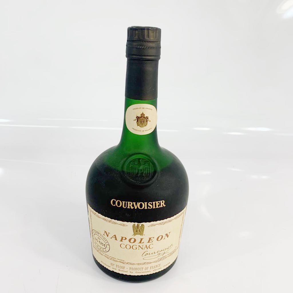 未開栓 COURVOISIER クルボアジェ ナポレオン napoleon コニャック