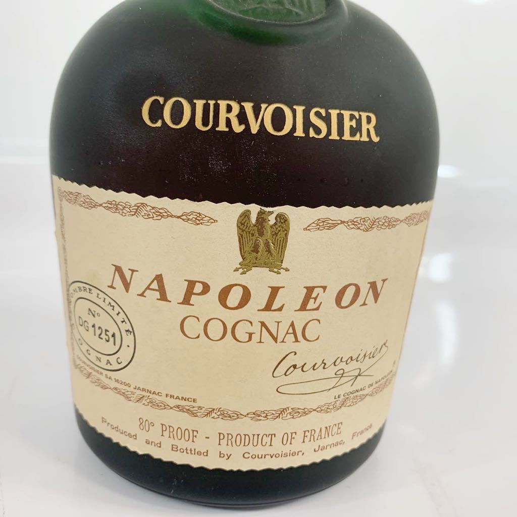 未開栓 COURVOISIER クルボアジェ ナポレオン napoleon コニャック