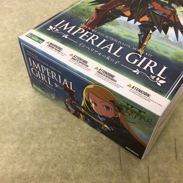 伝承の巨神 世界樹の迷宮IV インペリアルの女の子 コトブキヤ 伝承の巨神｜キャラクター (NONスケール 1円～未開封世界樹の迷宮IV プラモデル スナイパーの女の子｜世界樹の迷宮IV プラモデル) インペリアルの女の子｜世界樹の迷宮IV - レビュー | 世界樹の迷宮Ⅳ 1円