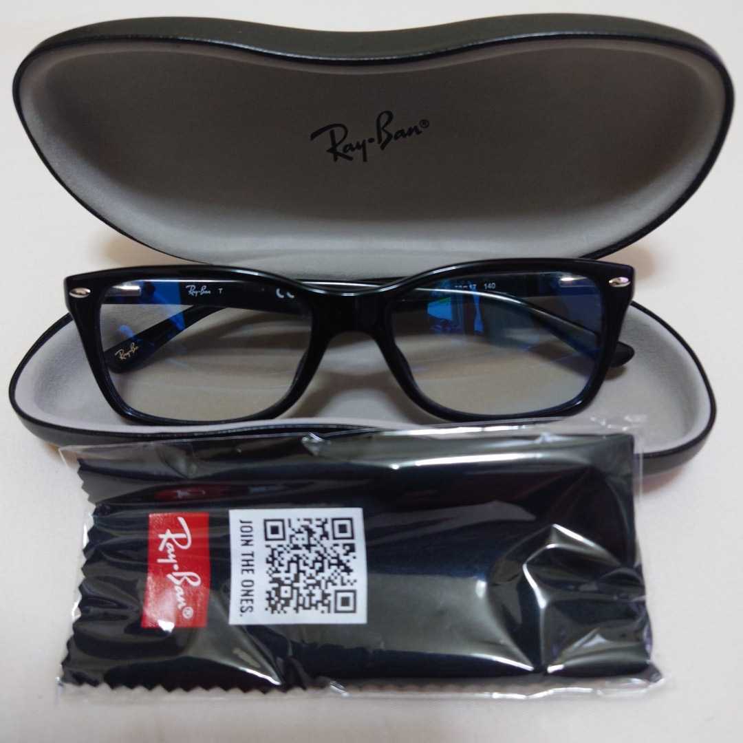 レイバンサングラス　ブルーミラーレンズ　rb5228f 2000