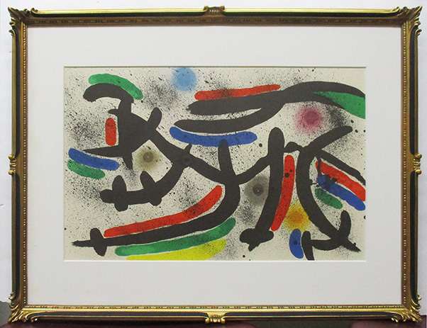 豊富な，品質保証 ジョアン・ミロ（Joan Miro）『作品IX』 リトグラフ