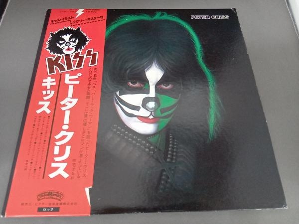 赤字超特価，格安 現状品 LP盤 ピーター クリス(Kiss)｜売買されたオークション情報、yahooの商品情報をアーカイブ公開 - オークファン K