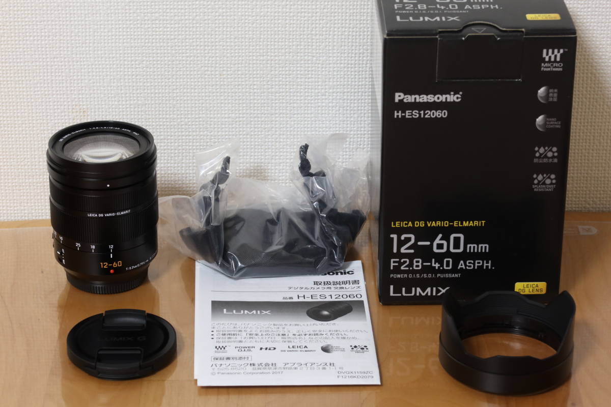 ☆中古美品☆保証付☆パナソニック LEICA DG VARIO-ELMARIT 12-60mm/F2 