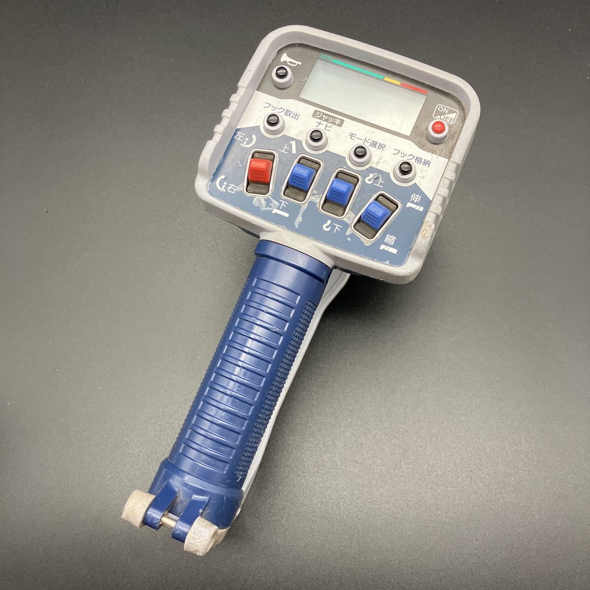 即決 TADANO タダノ ラジコン 送信機 RCS-FT2 ラジコン RCS-FT2 タダノ 