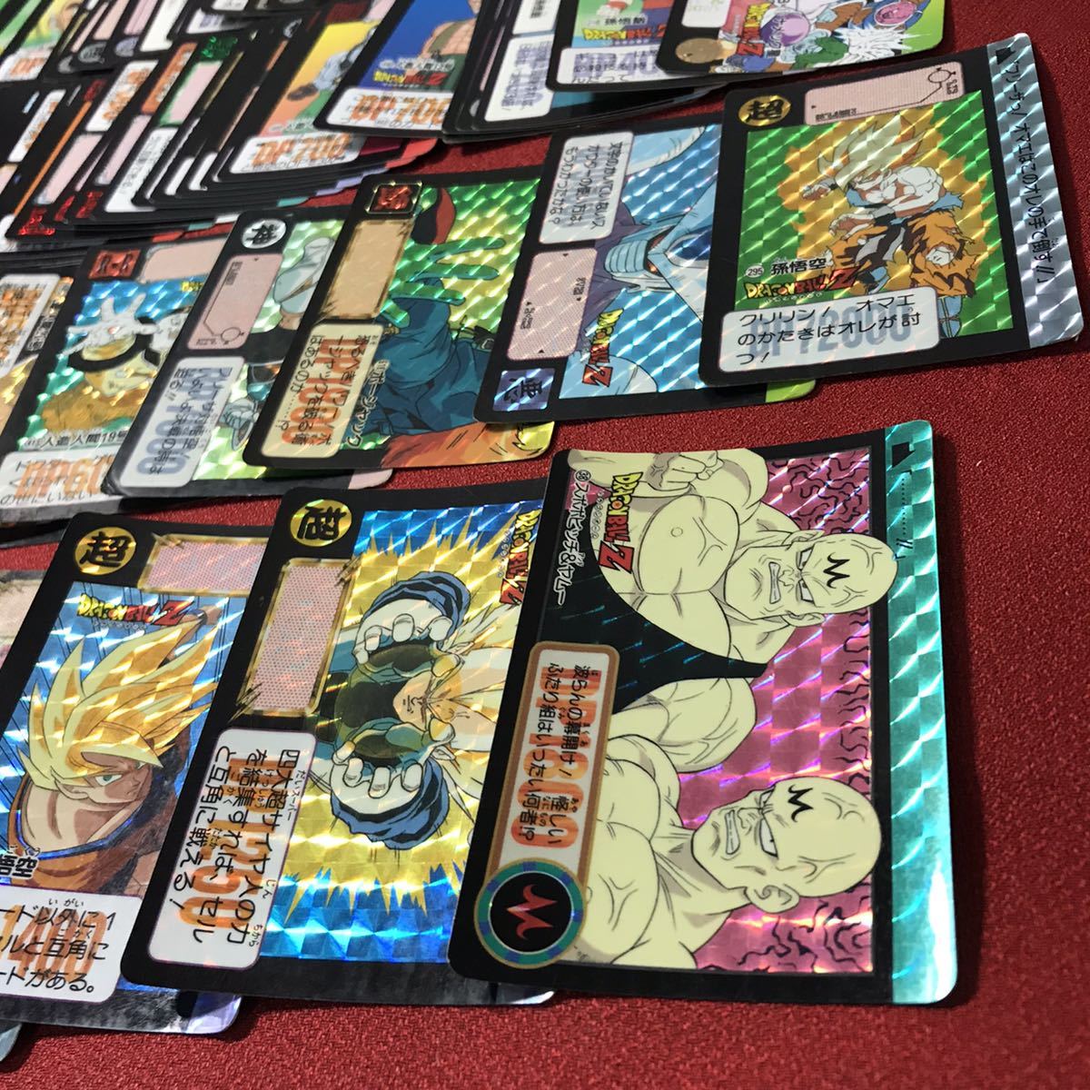 ドラゴンボール カードダス キラカード まとめ売り 15枚セット