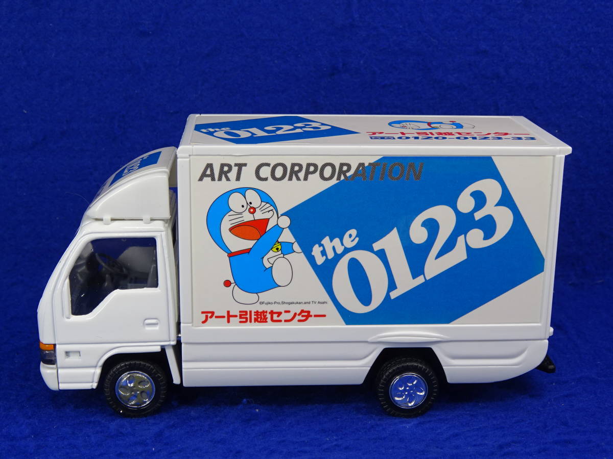 絶版エムテック MT-07-D いすゞ エルフ アート引越センター ドラえもん