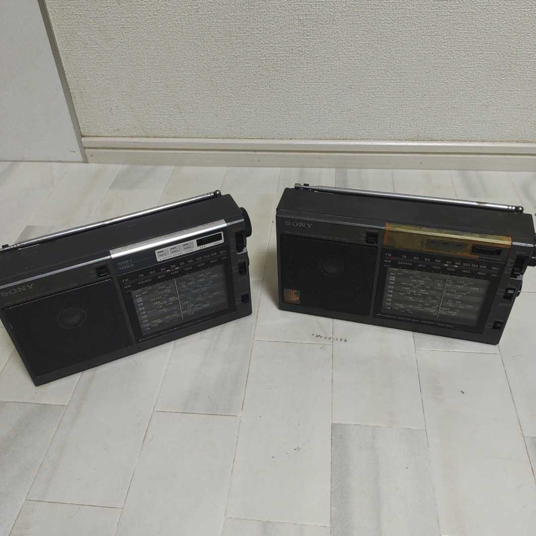【正規品，本物保証】 SONY ICF-EX5 二台 レトロ ラジオ(一般)｜売買されたオークション情報、yahooの商品情報をアーカイブ公開 - オークファン 一般