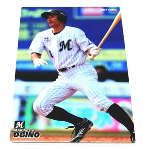 荻野貴司 ロッテマリーンズの値段と価格推移は？｜31件の売買データ