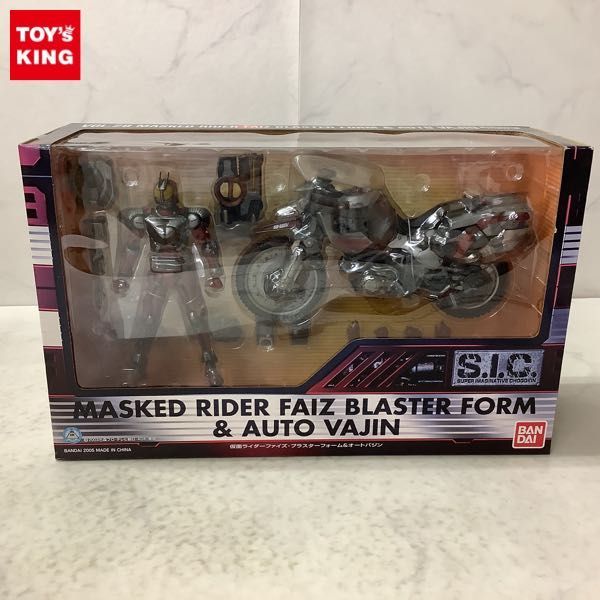  1円〜 バンダイ S.I.C./SIC 仮面ライダーファイズ ブラスターフォーム&オートバジン(その他)｜売買されたオークション情報、yahooの商品情報をアーカイブ公開 - オークファン その他