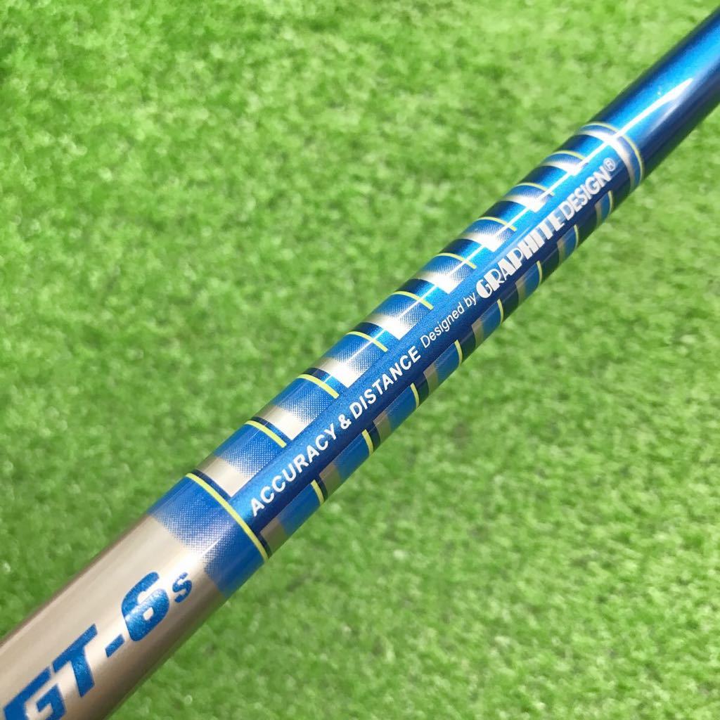 陶版画 JSF-697 Tour AD GT-6s グラファイトデザイン スリーブ付き シャフト