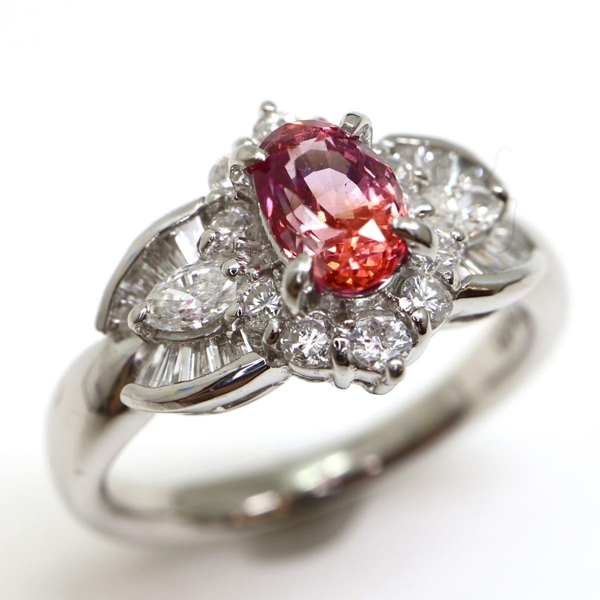 サファイア（天然） 0.85ct 飛ぶ