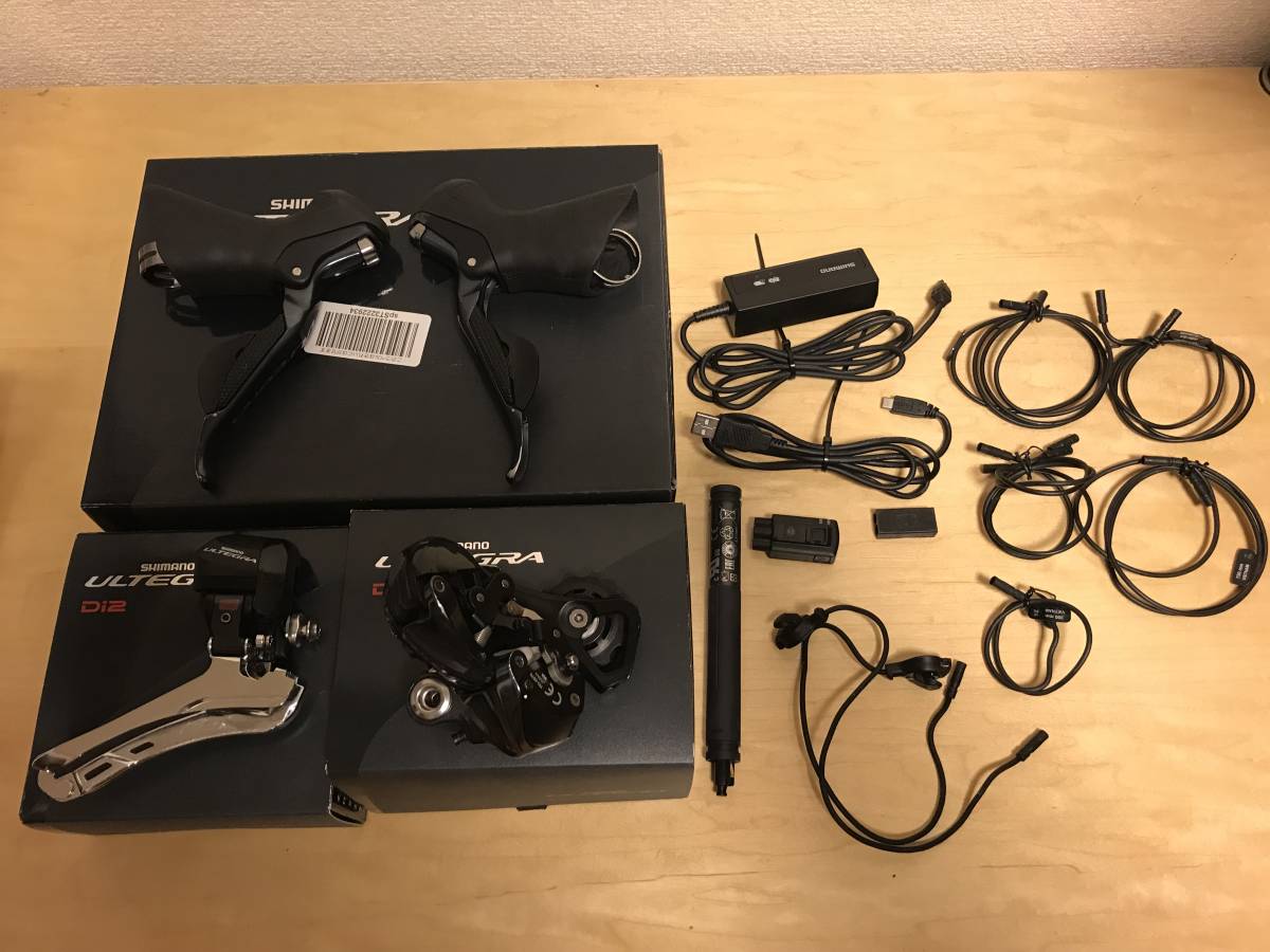 正規品，爆買い シマノ ULTEGRA Di2 6870系(パーツセット)｜売買されたオークション情報、yahooの商品情報をアーカイブ公開 - オークファン パーツセット