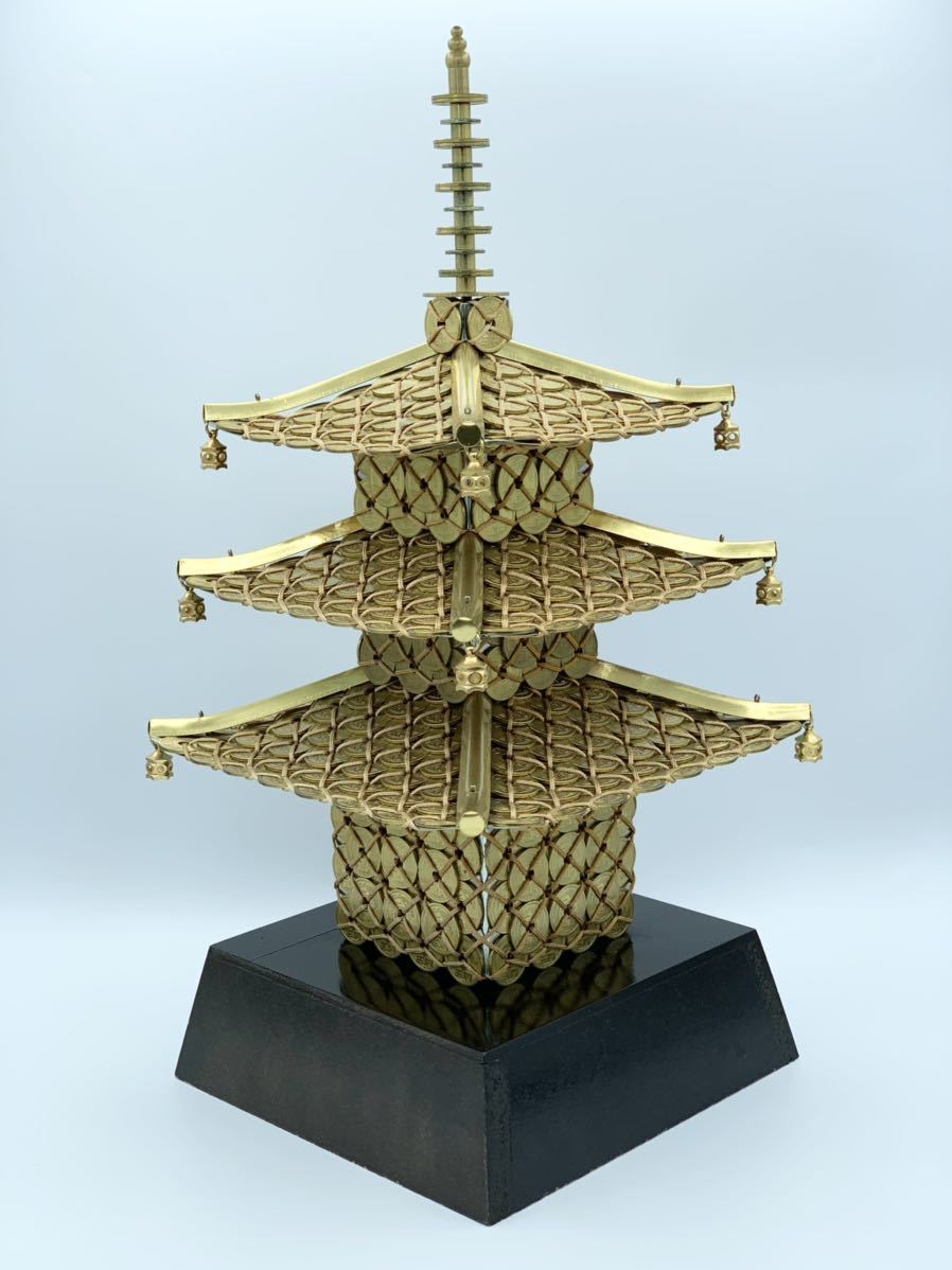 五円黄銅貨/未使用/三重の塔(御縁の塔)/木札/五円玉/5円玉/縁起物 