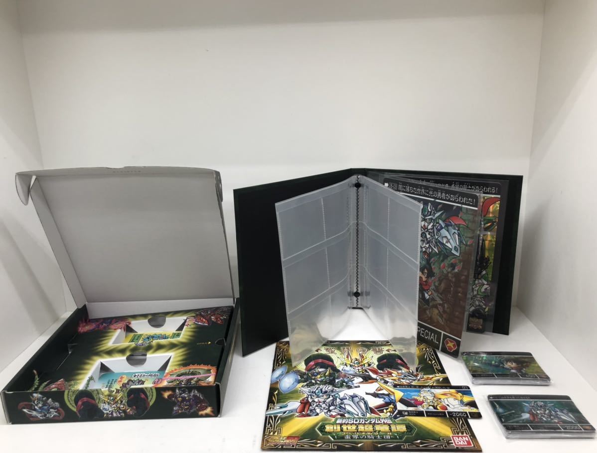 新約SDガンダム外伝 創世超竜譚 スペリオルサーガ カードダスコンプリートボックスSP