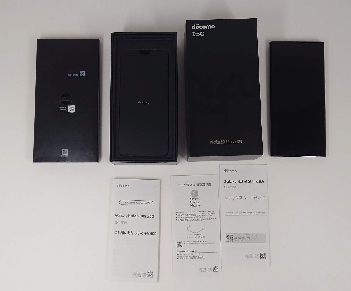 Galaxy Ultra Note20 5G SC-53A Samsung docomo - SEALED Mystic 128GB 
