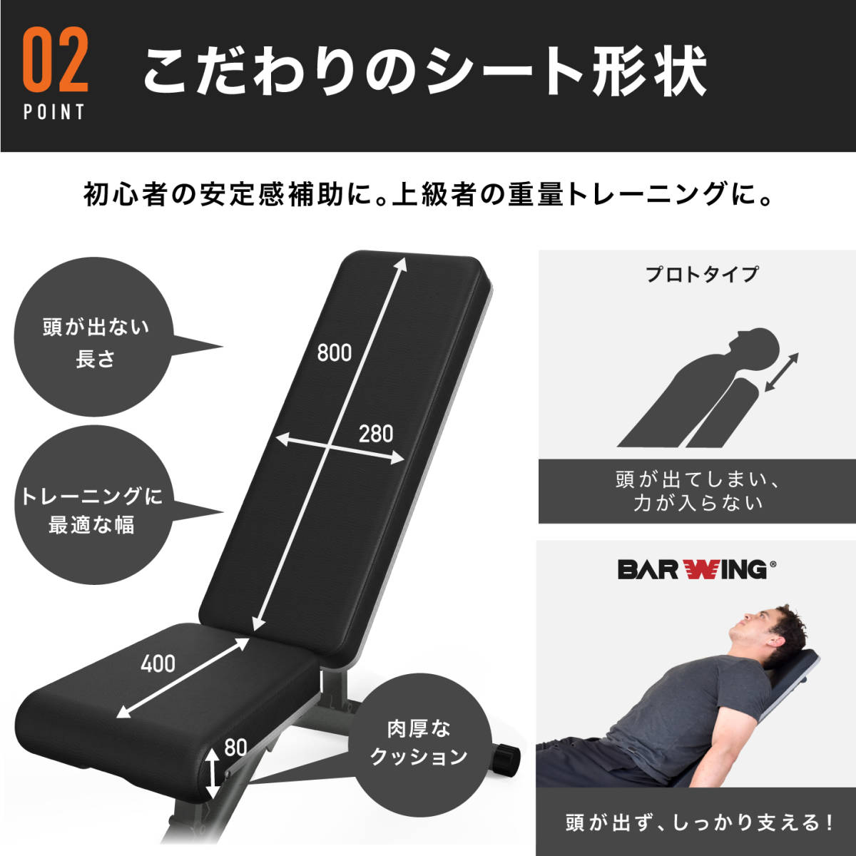 新品・未開封⭐️4WAYアジャスタブルベンチ BW-AJB02 ☆1円～☆ BW