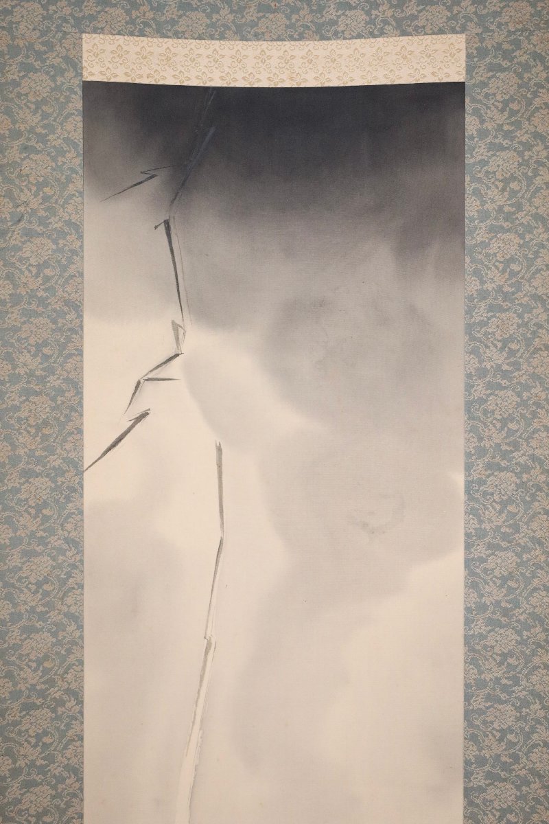 模写】吉】7901 鈴木大華 白龍雷雲図 西村五雲師事 中国画 掛軸 掛け軸