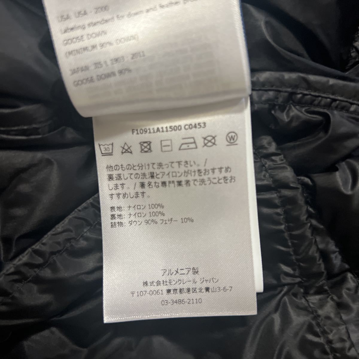 モンクレール ★ROOK★ブラック★軽量ダウンジャケット★サイズ2★ ダウンジャケット モンクレール MONCLER ダウンジャケット）のフリマアイテム一覧 MONCLERGie Cultured