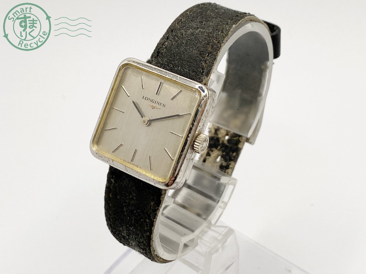 09273203 LONGINES ロンジン GOLD ELECTROPLATED 20 腕時計 手巻き式 