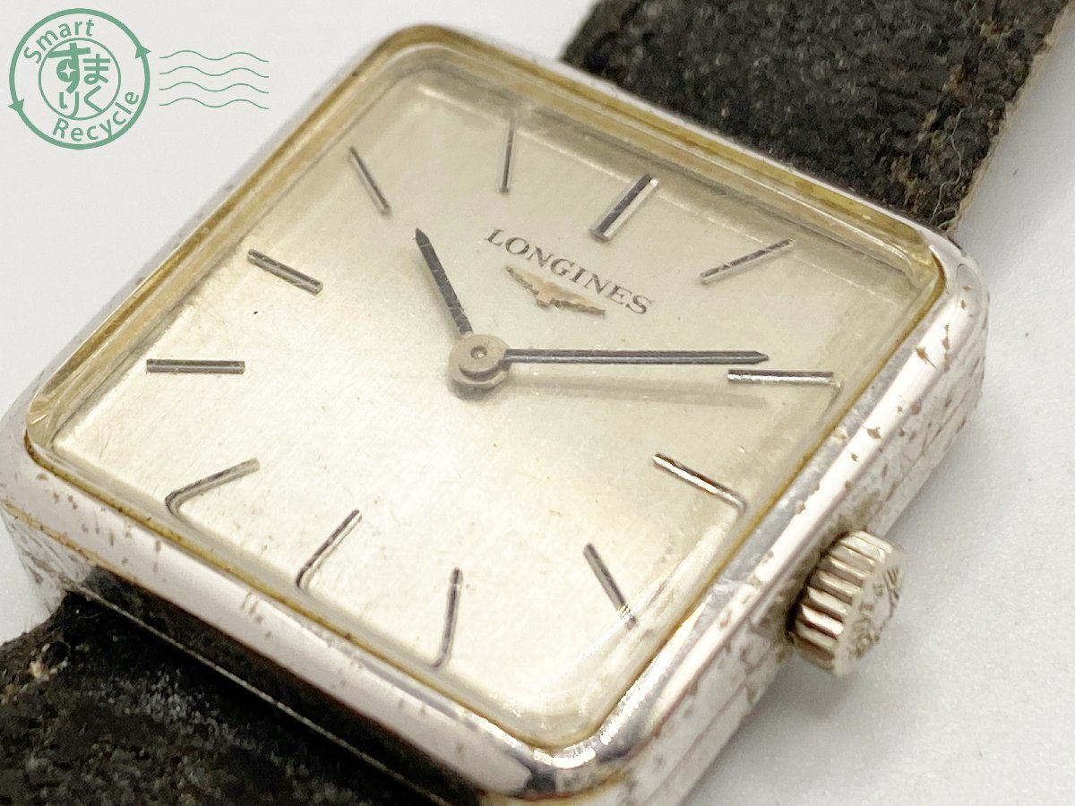 09273203 LONGINES ロンジン GOLD ELECTROPLATED 20 腕時計 手巻き式 