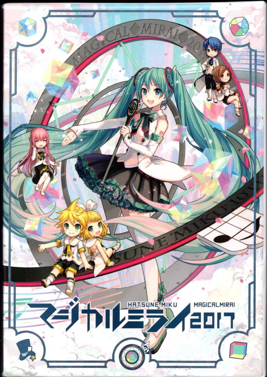大得価，正規品 初音ミク / マジカルミライ 2017 Blu-ray限定盤 極(J-POP)｜売買されたオークション情報、yahooの商品情報をアーカイブ公開 - オークファン J-POP