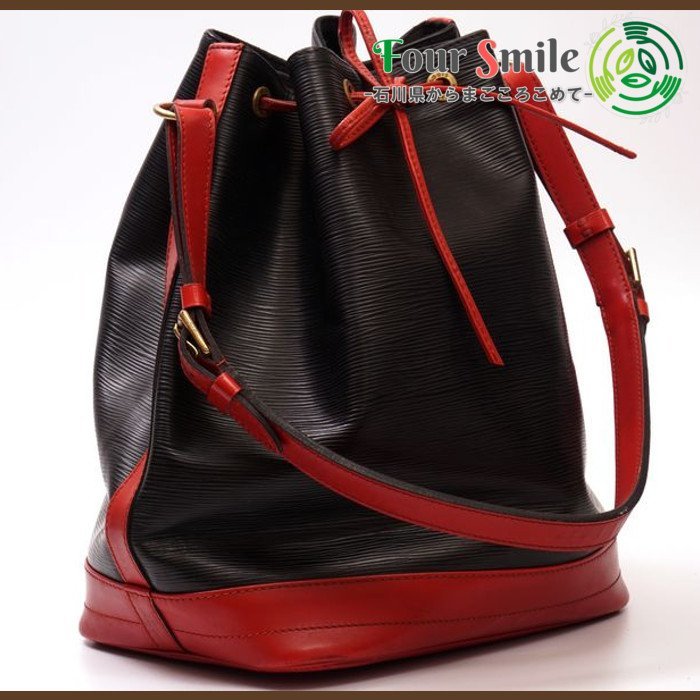 極美品】ルイヴィトン Louis Vuitton エピ ノエ ショルダーバッグ 