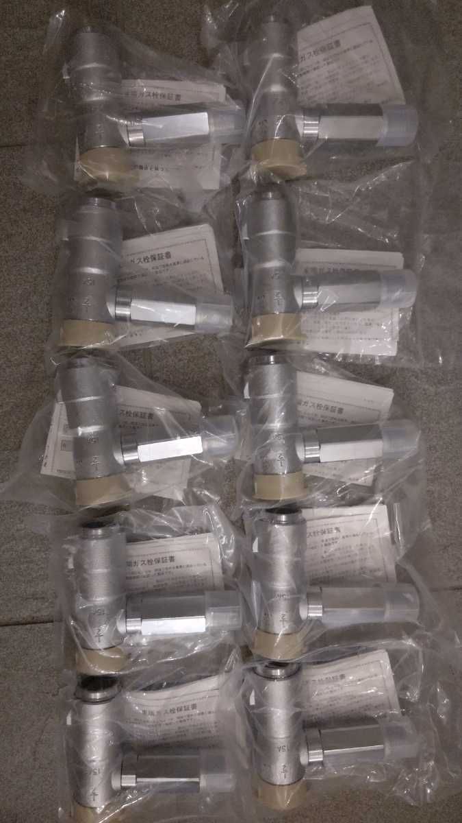 新品フレキガス用UL機器接続ガス栓1/2x15A10個 ガス栓 15A 15aの