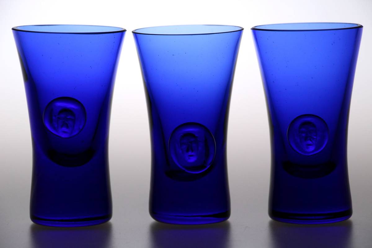 Erik Hoglund エリックホグラン ショットグラス 3個/北欧 アンティーク