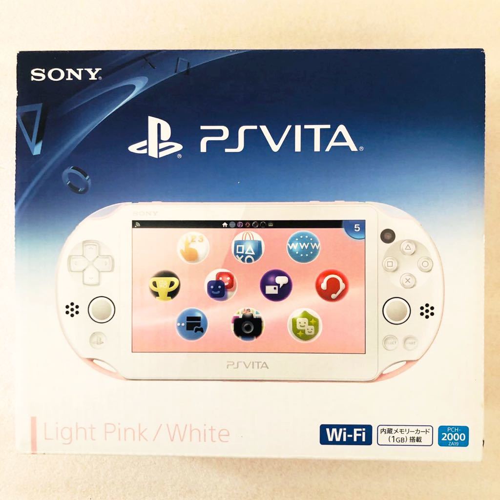 PSVita 2000 ライトピンク　本体　箱付き　美品 美品】 1円〜 PS Vita 2000 ライトピンク/ホワイト PlayStation Vita