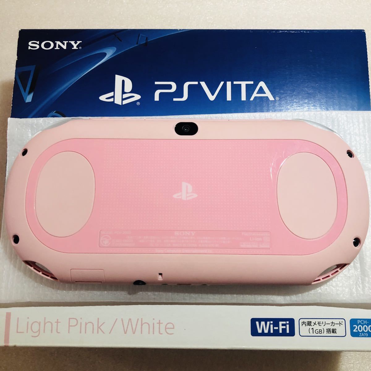 PSVita 2000 ライトピンク　本体　箱付き　美品 美品】 1円〜 PS Vita 2000 ライトピンク/ホワイト PlayStation Vita