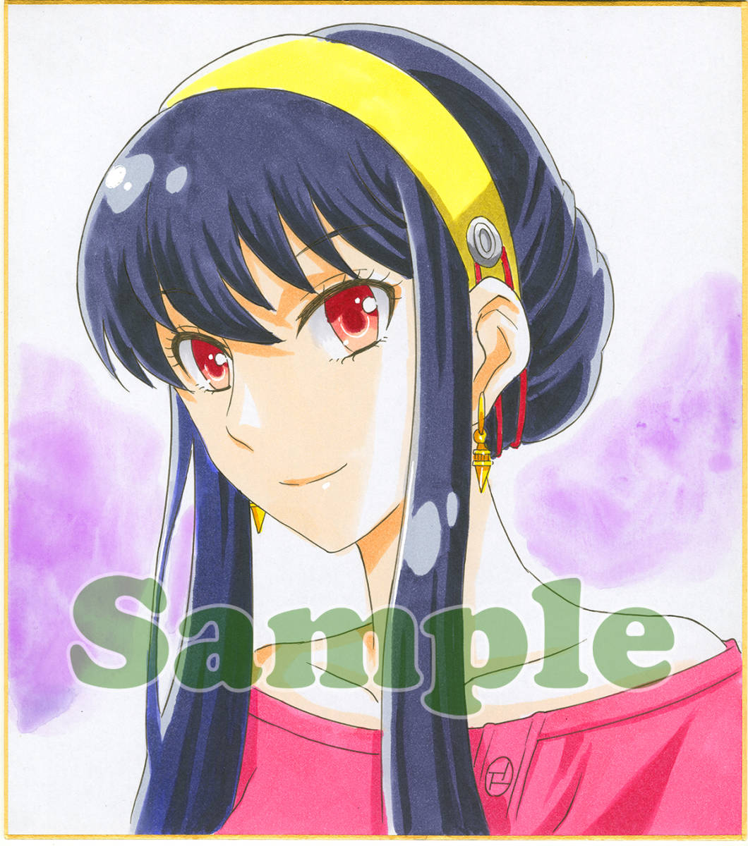 片励会】かわらじま晃 C-100  景品用直筆イラスト入りサイン色紙「ヨル」+完売御礼はがき付き(サイン、直筆画)｜売買されたオークション情報、Yahoo!オークション(旧ヤフオク!)  の商品情報をアーカイブ公開 - オークファン（aucfan.com）