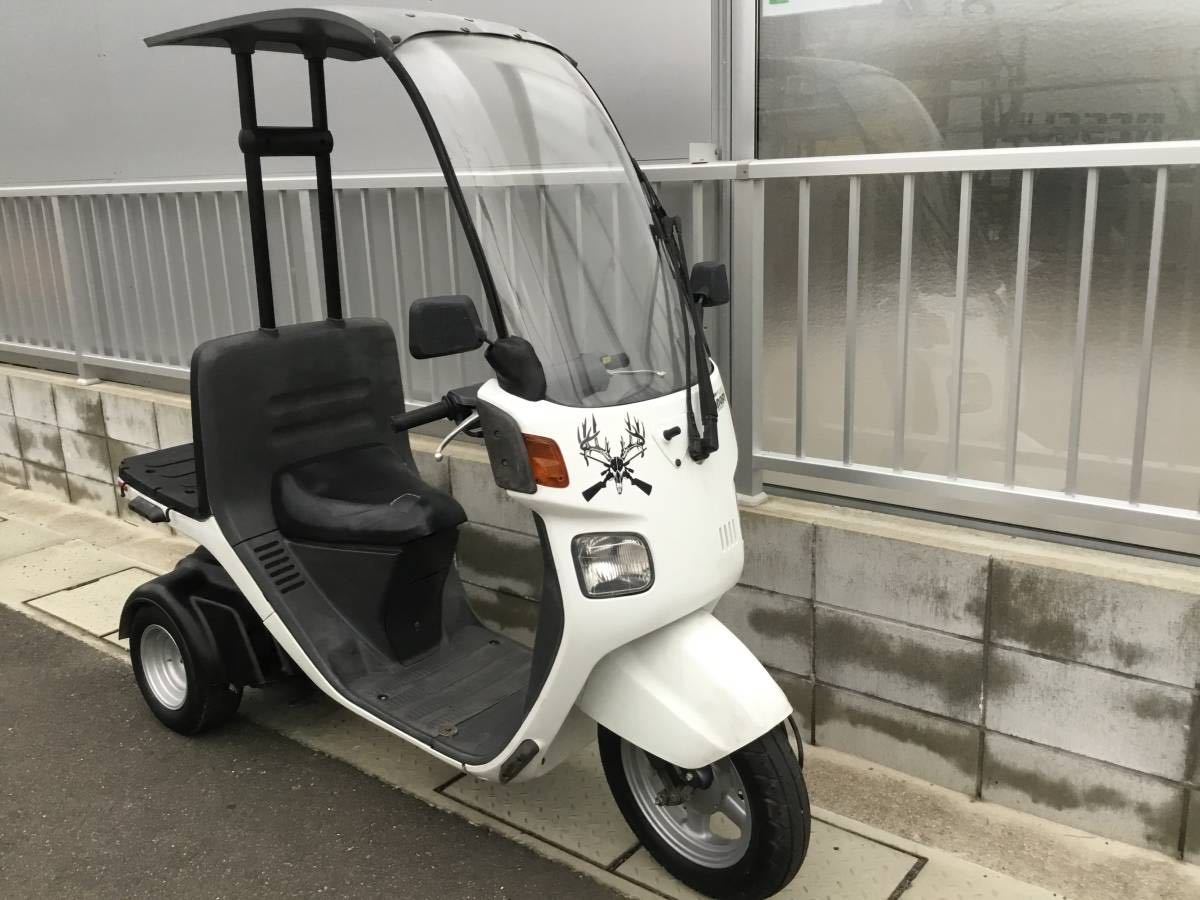 e: ジャイロキャノピー - 合法カスタムホンダジャイロキャノピーの2人 