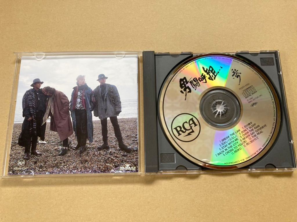 男闘呼組 参 公式通販 試聴済みCD2枚 ⁄⁄ 参⁄⁄ 二枚目⁄⁄ 二枚目 CD 帯