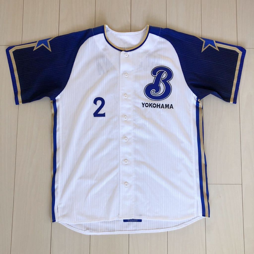 横浜ベイスターズ ユニフォーム 内川聖一 ハイクオリティー刺繍