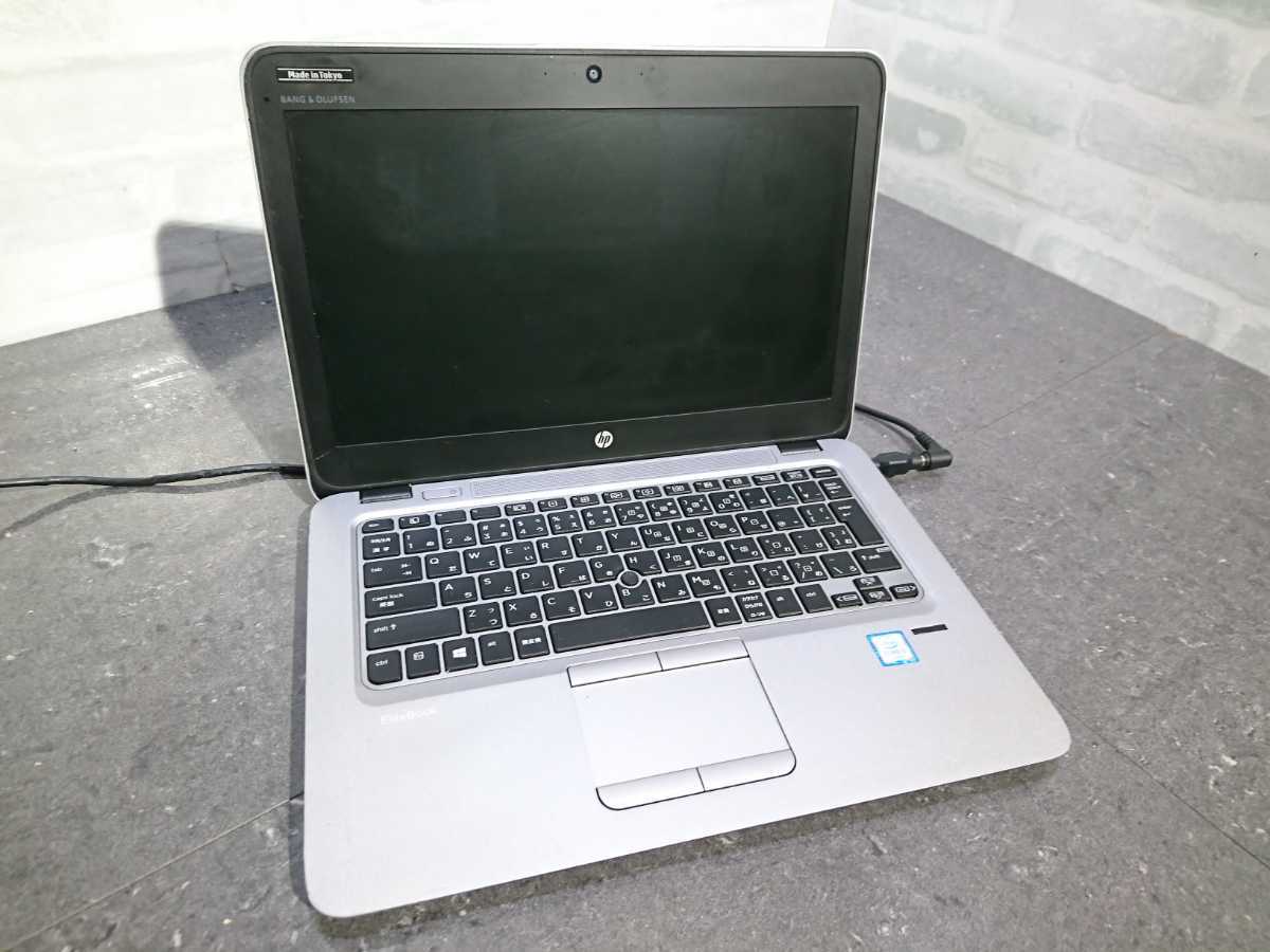 0 G3 HP EliteBook Motherboard NEW Intel UMA Genuine For 831761-001 