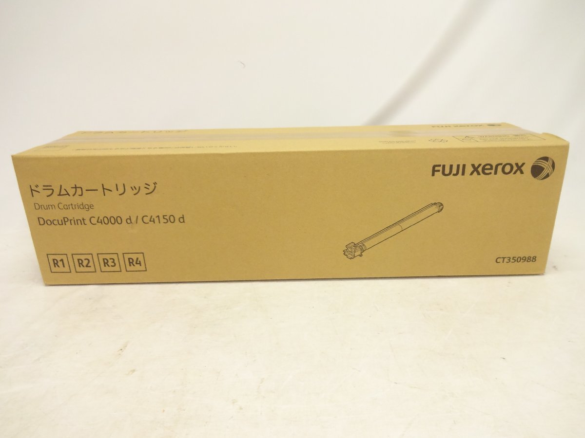K6600 富士ゼロックス ドラムカートリッジ CT350988 未開封品 C4000d