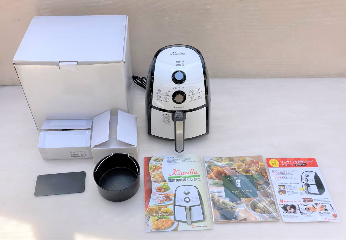 ◎コスモライフ コスモウォーター 次世代型ウォーターサーバー CK-04