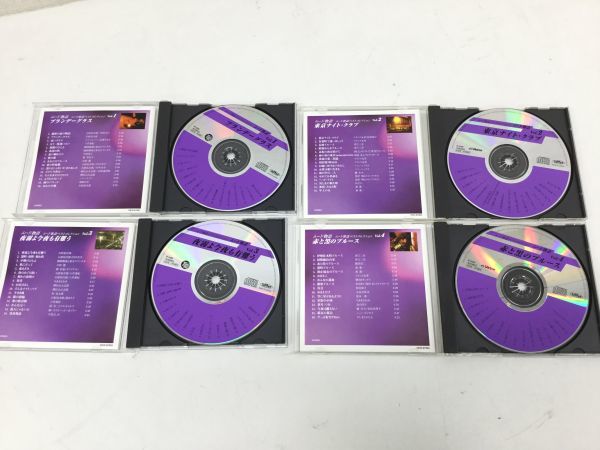 ムード物語 CD全12巻：公式ユーキャンの通販ショップ Yahoo