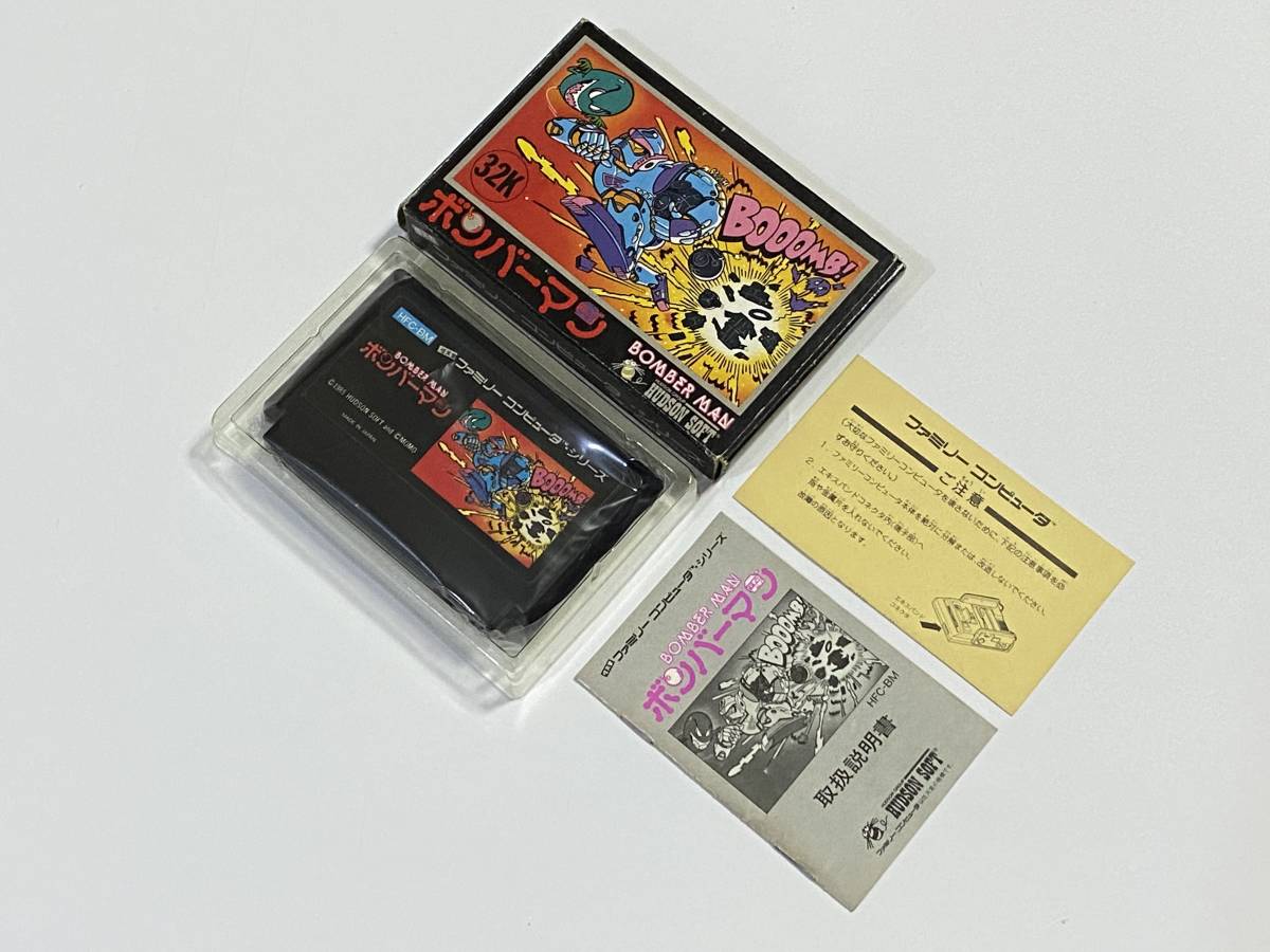  良好品 ボンバーマン 箱説付き 珍品 レア ファミコン(アクション)｜売買されたオークション情報、yahooの商品情報をアーカイブ公開 - オークファン タイトル