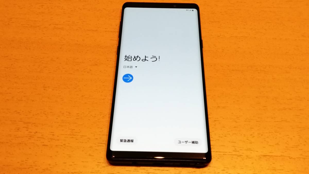 Galaxy note9 SC-01L SIMロック解除済 SC-01L Note9 docomo GALAXY Galaxy SIMロック解除済docomo Midnight